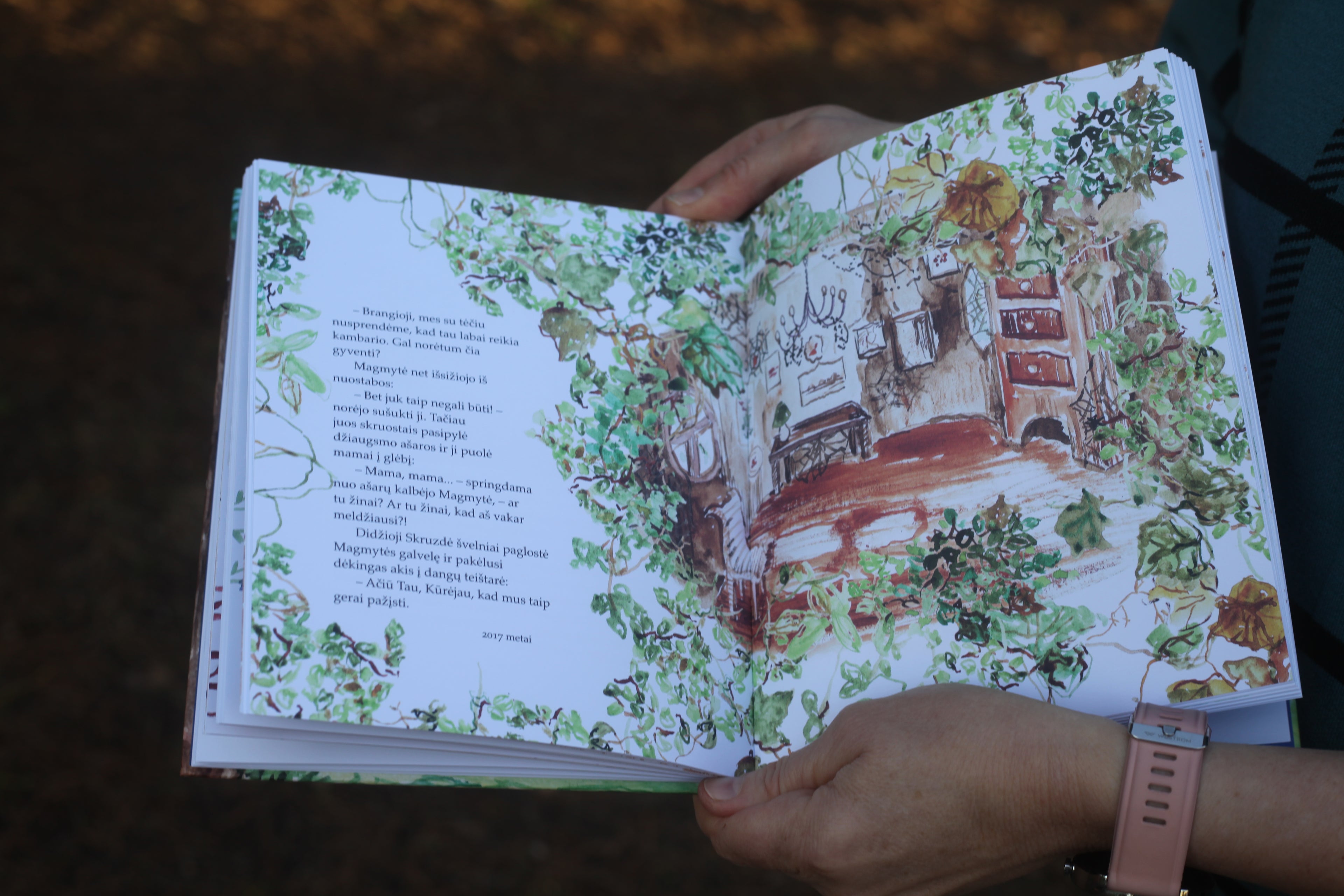 Skruzdėlytė Magmytė