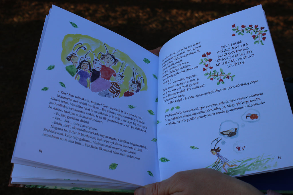 Skruzdėlytė Magmytė