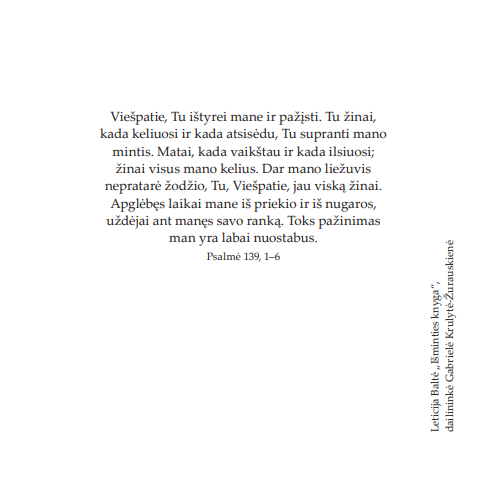 Atvirutė